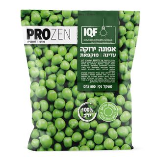 פרוזן אפונה עדינה 800 גרם