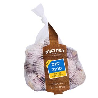 שום פנינה (תקוע)