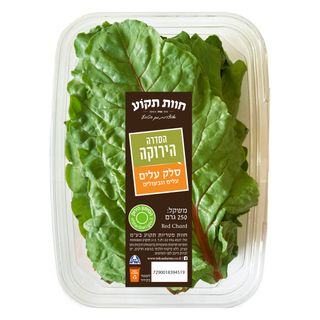 סלק עלים וגבעולים אר