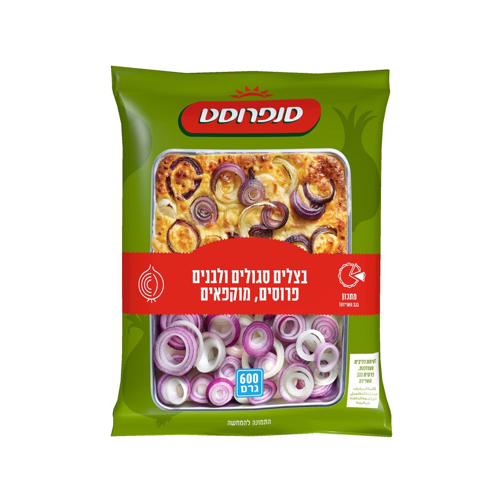 סנפרוסט לקט בצלים 600גר