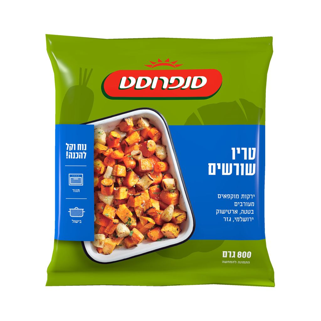 צמד טריו שורשים 800 גרם