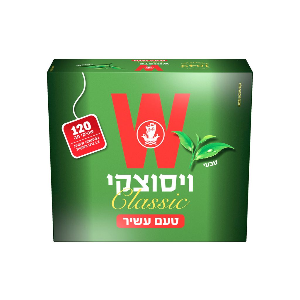 תה שחור קלאסי 120 שק{אריזה ירוקה}