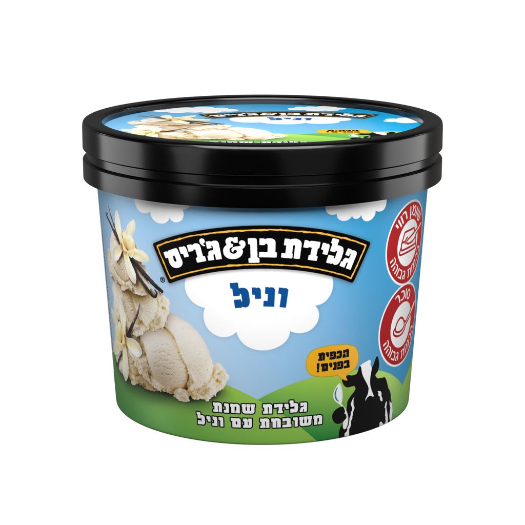 וניל שורטי, 150 מ"ל