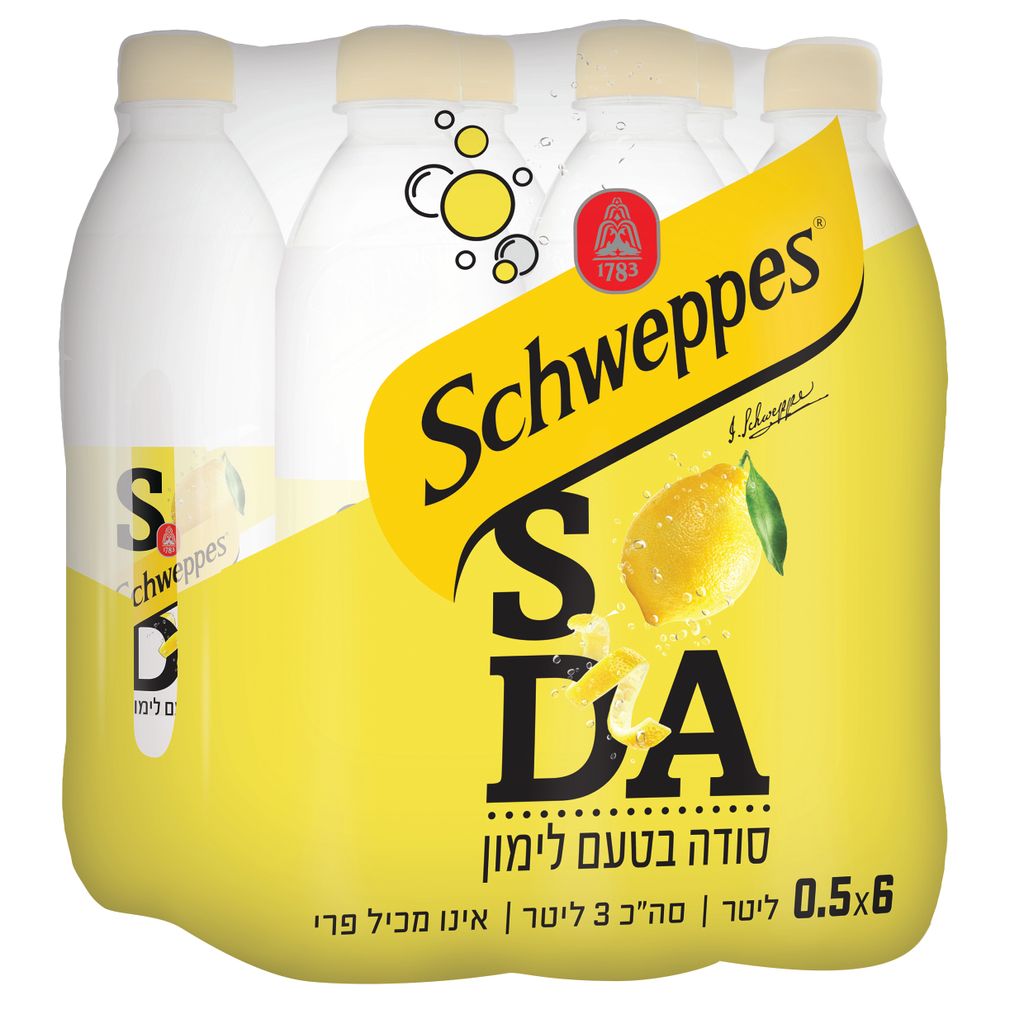שוופס סודה לימון מאר