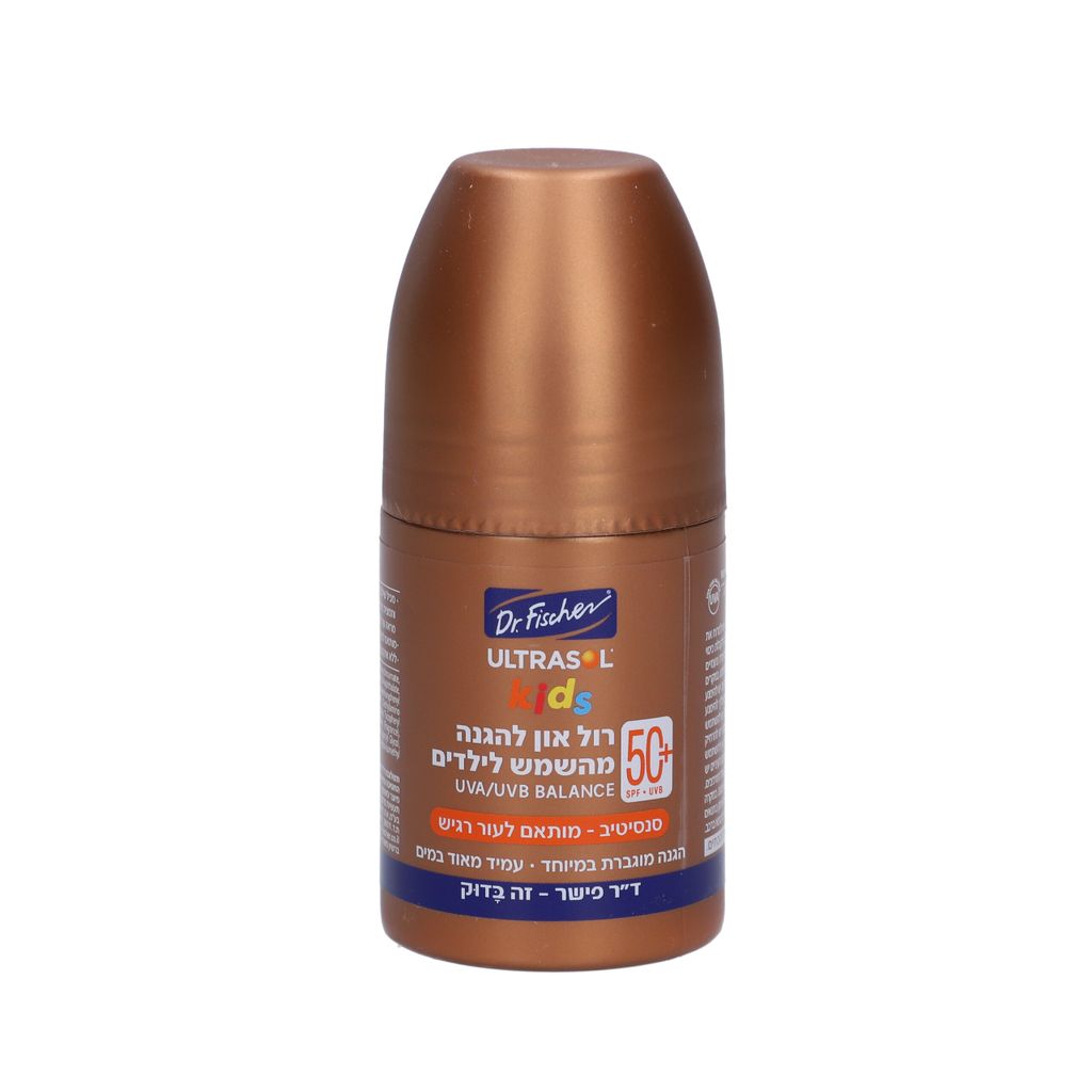 אולטרסול רול און להגנה מהשמש50+SPF ילדים