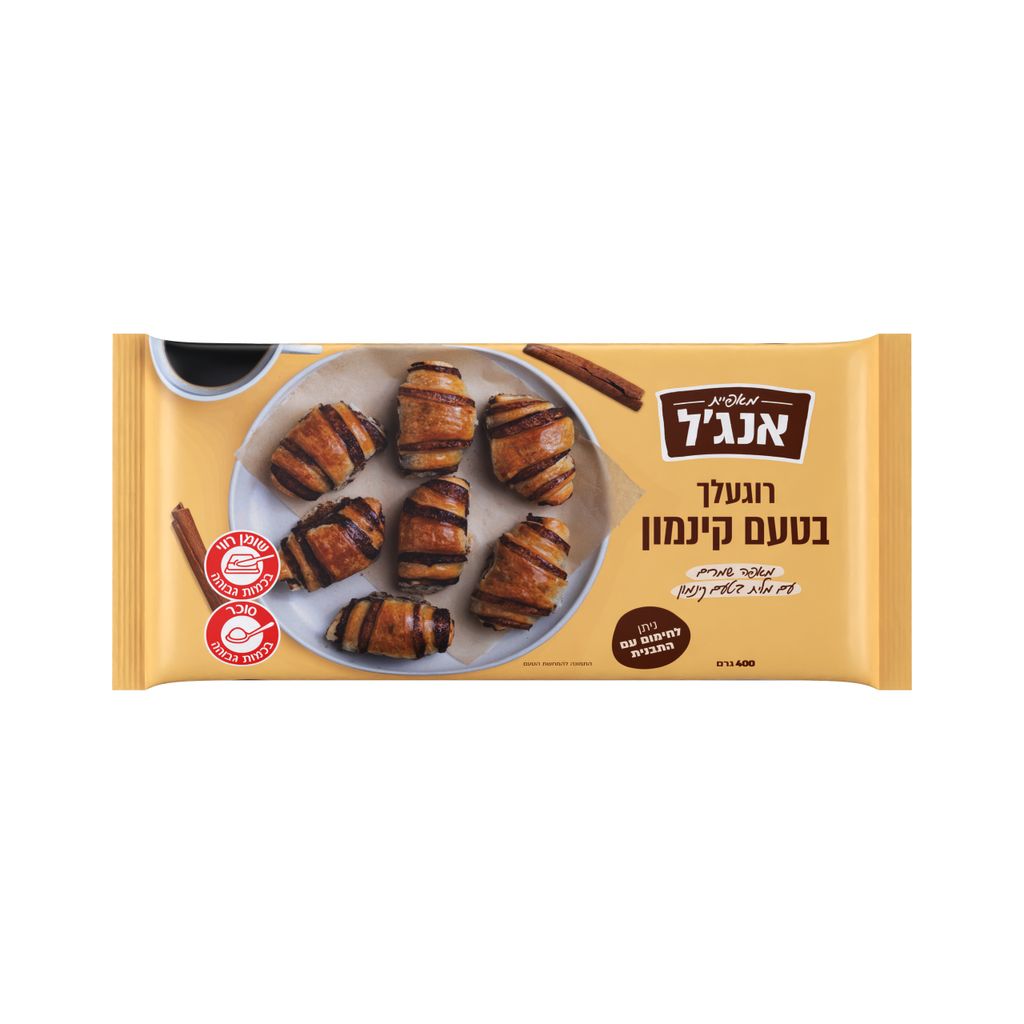 רוגעלך בטעם קינמון 400 גר'