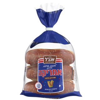 לחמניות אמריקה ארוכות