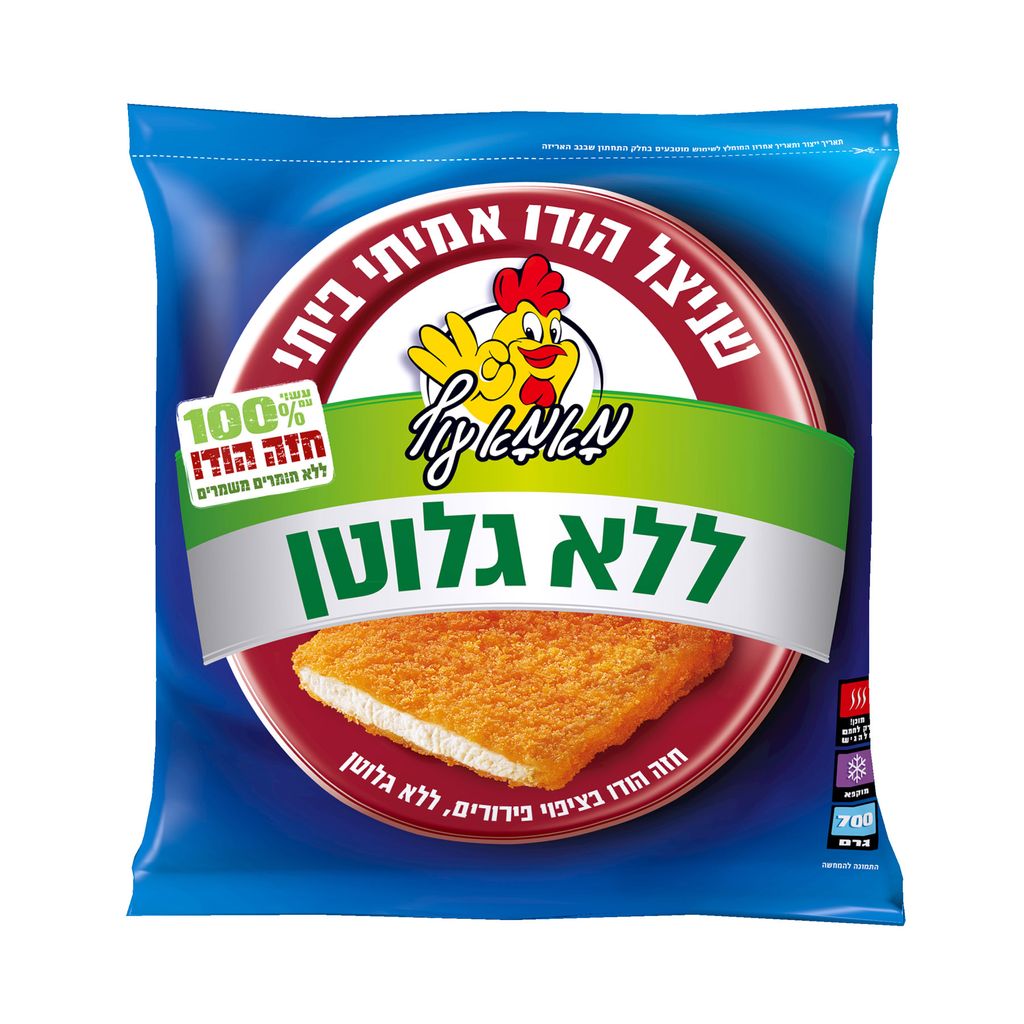 שניצל הודו אמיתי ללא גלוטן