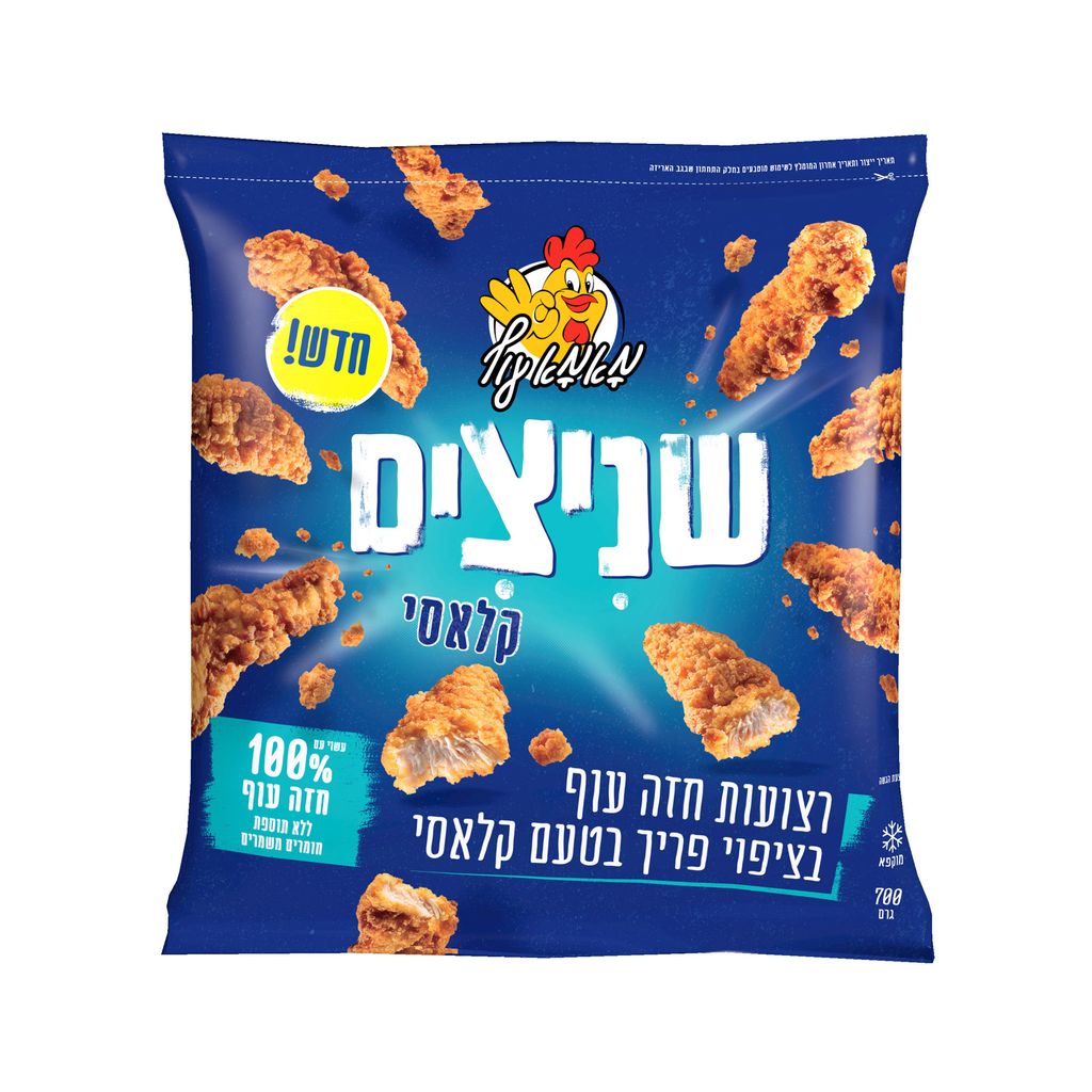 שניצים קלאסי- רצועות