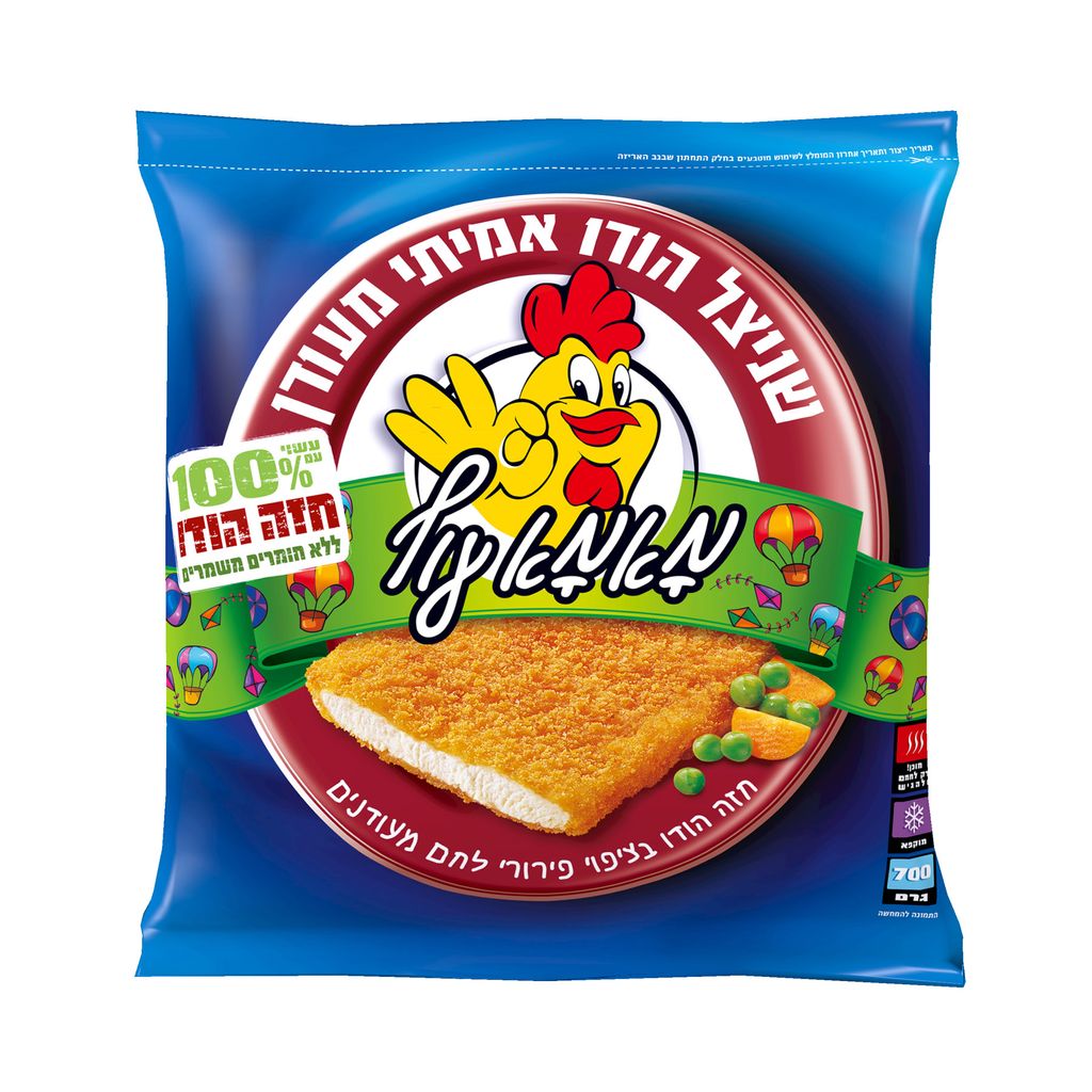 שניצל הודו אמיתי מעודן