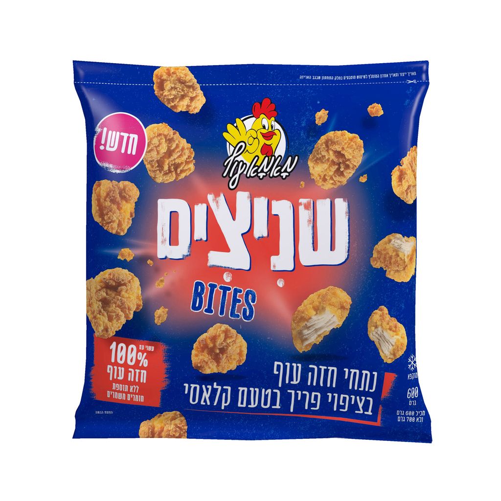 נתחי חזה עוף  בציפוי פריך בטעם קלאסי