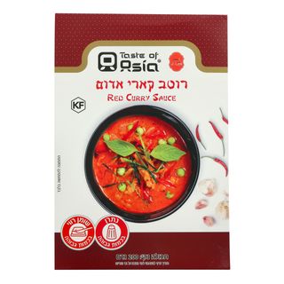 רוטב קארי אדום 200 גרם