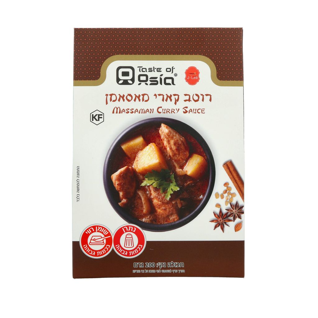 רוטב קארי מאסאמן 200