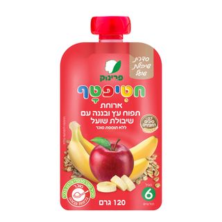 חטיפטף תפוח בננה ושיבולת שועל 120 גרם
