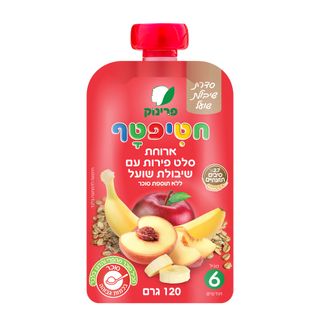 חטיפטף ארוחת סלט פירות עם שיבולת שועל 120 גרם