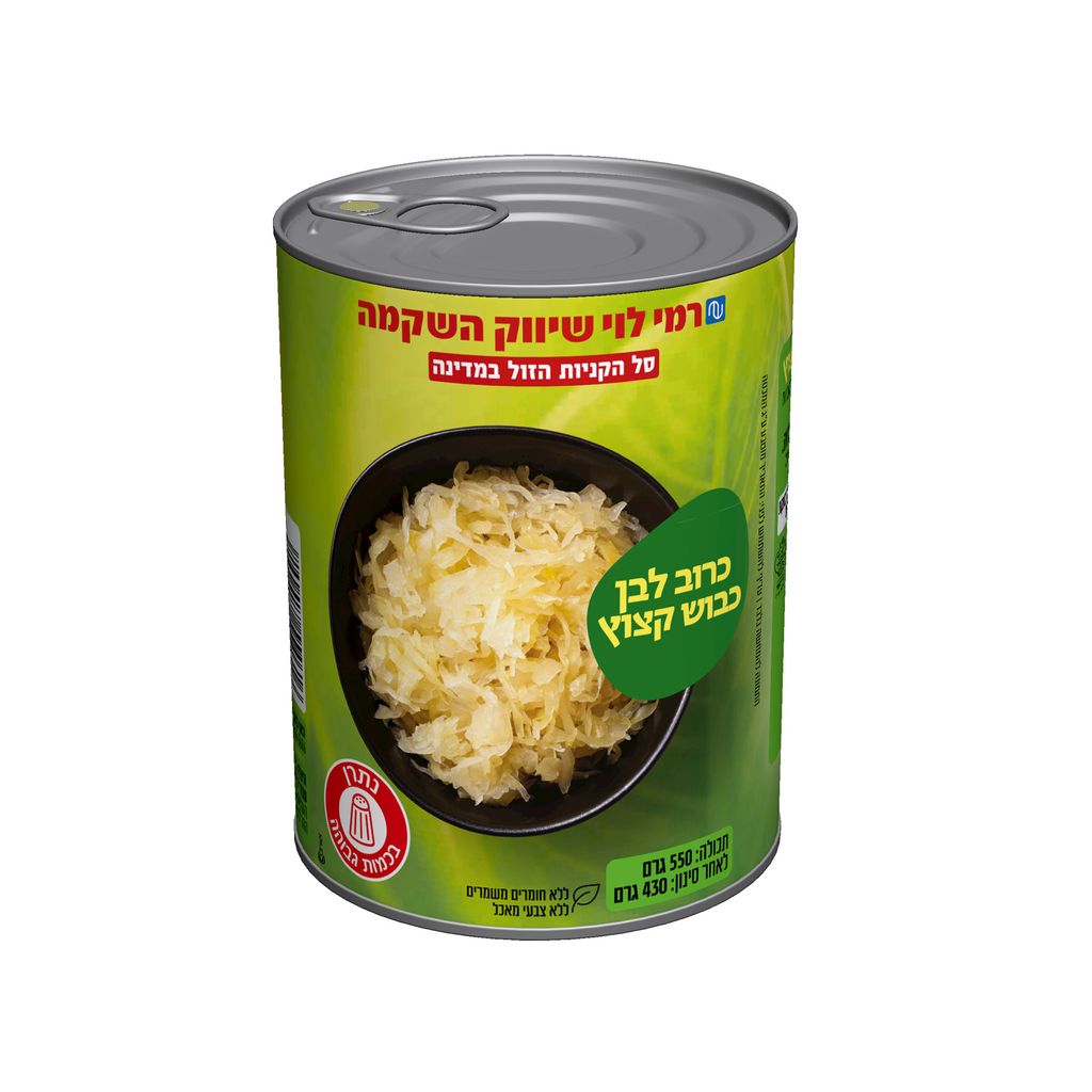כרוב כבוש 430גר