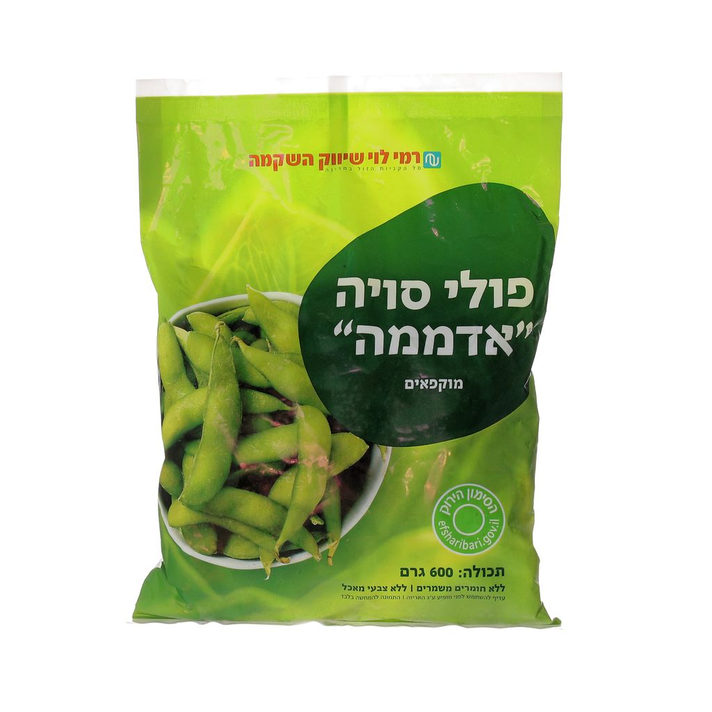 פולי סויה 600 גר רמי לוי