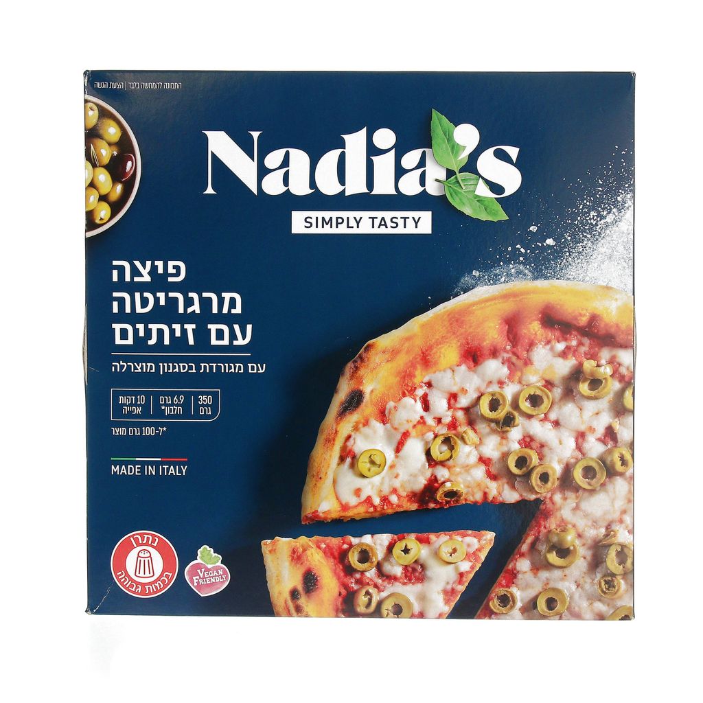 פיצה מרגריטה עם זיתים