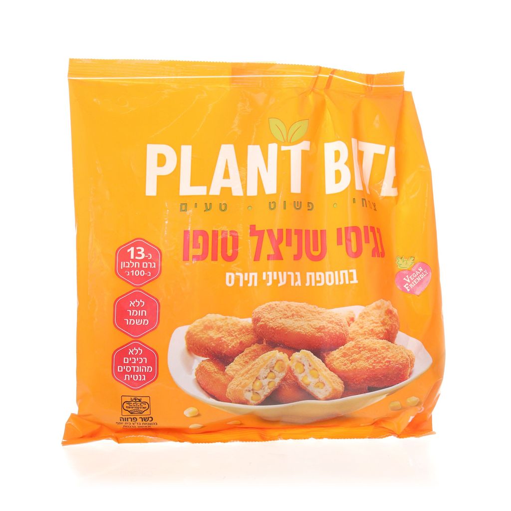 PLANT BITE- נגיסי שניצל טופו בתוספת גרעיני תירס