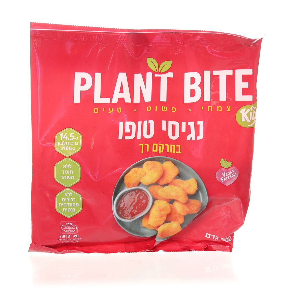 PLANT BITE- נגיסי טופו במרקם רך 500 גרם