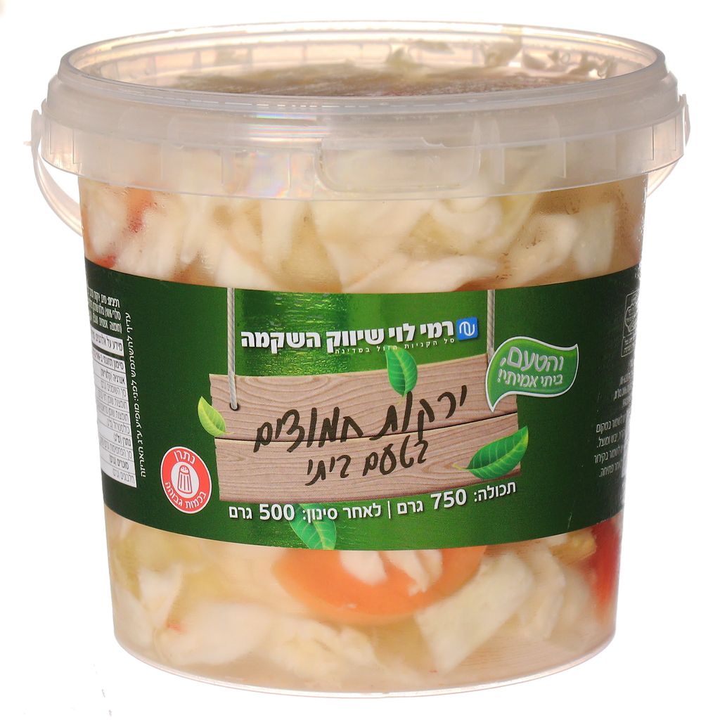 ירקות חמוצים בטעם ביתי 500 גרם
