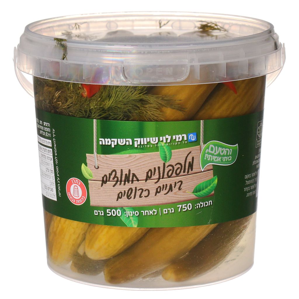 מלפפונים חמוצים ביתיים כבושים 500 גרם