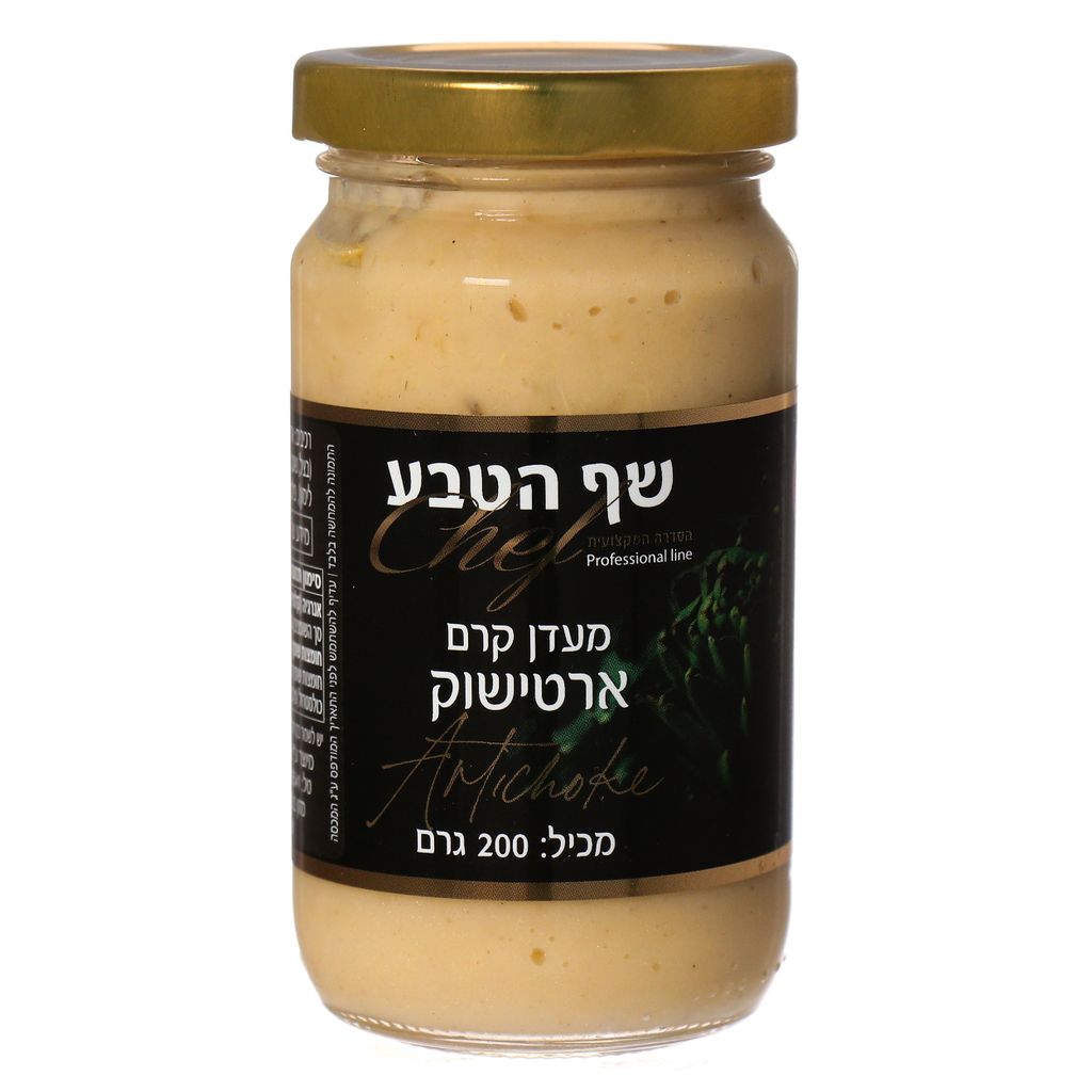 ממרח ארטישוק שף הטבע