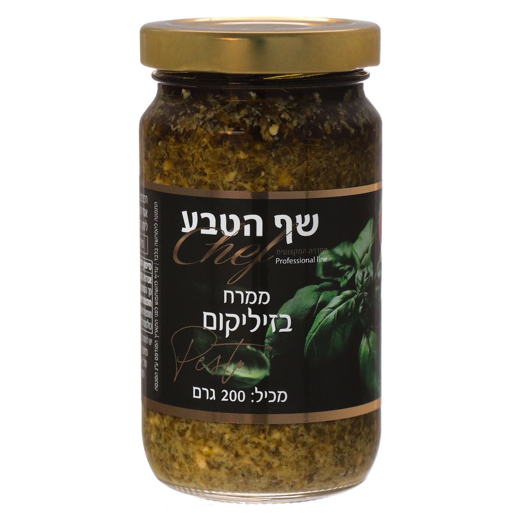 ממרח פסטו בזיליקום ו