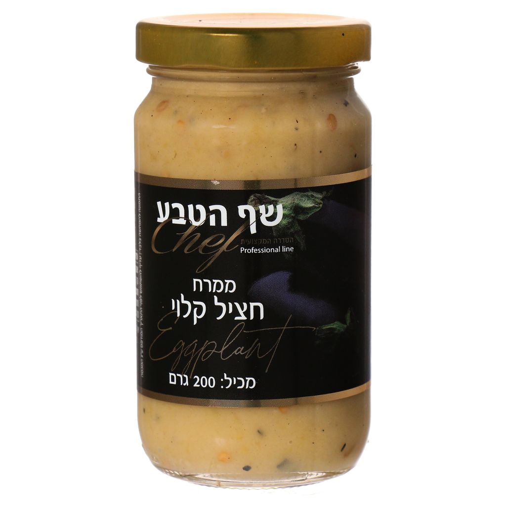 ממרח חצילים שף הטבע