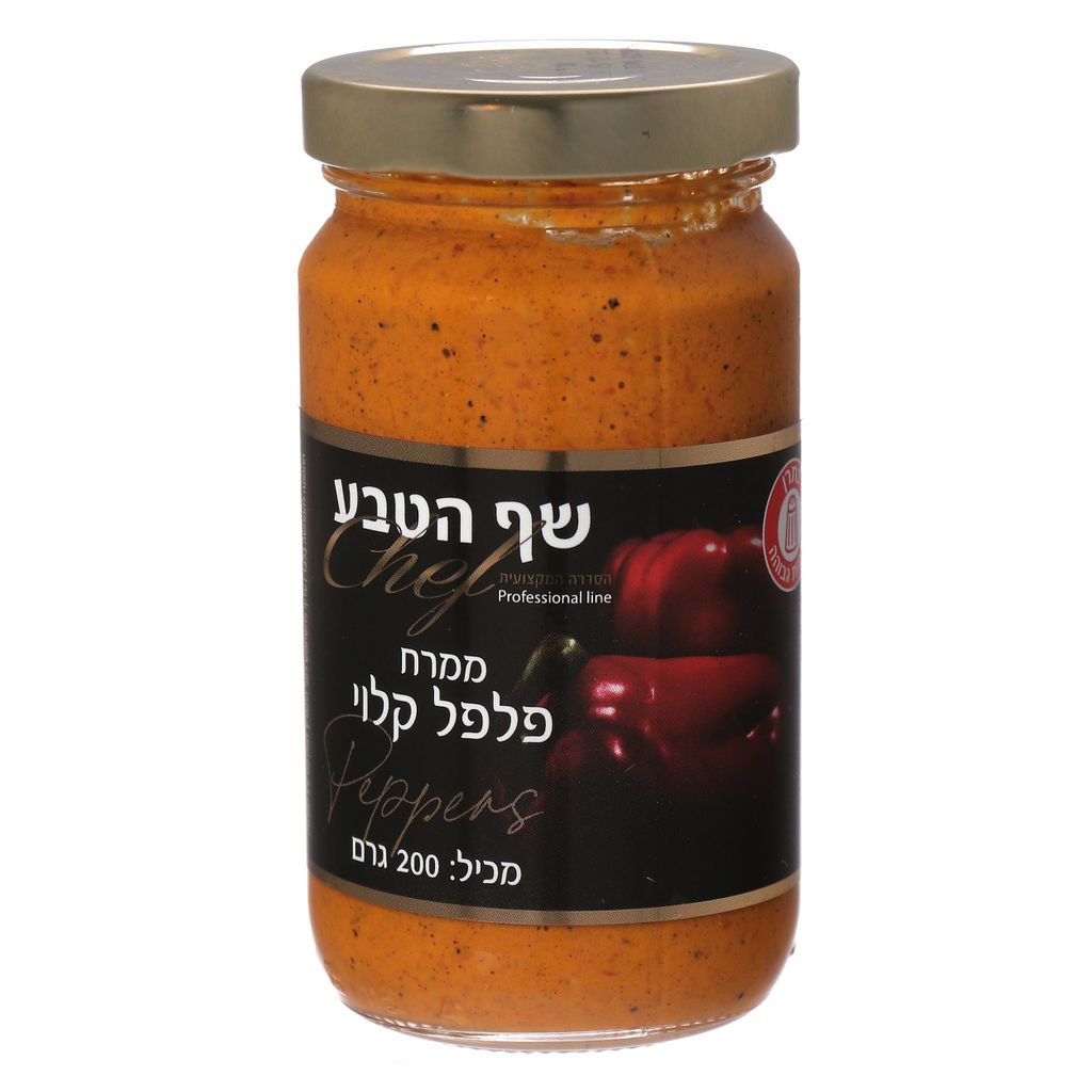 ממרח פלפל קלוי שף הט