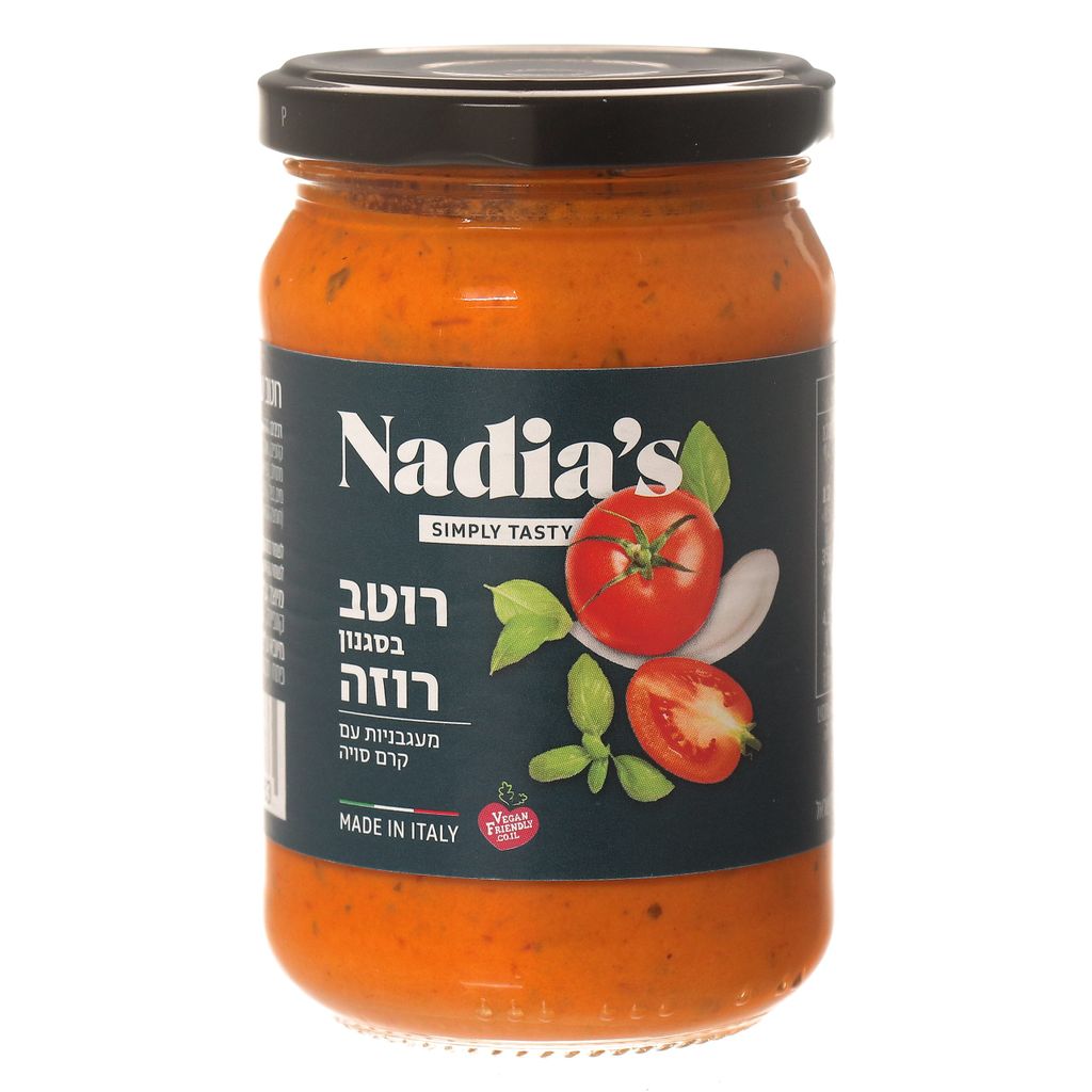 רוטב בסגנון רוזה 280