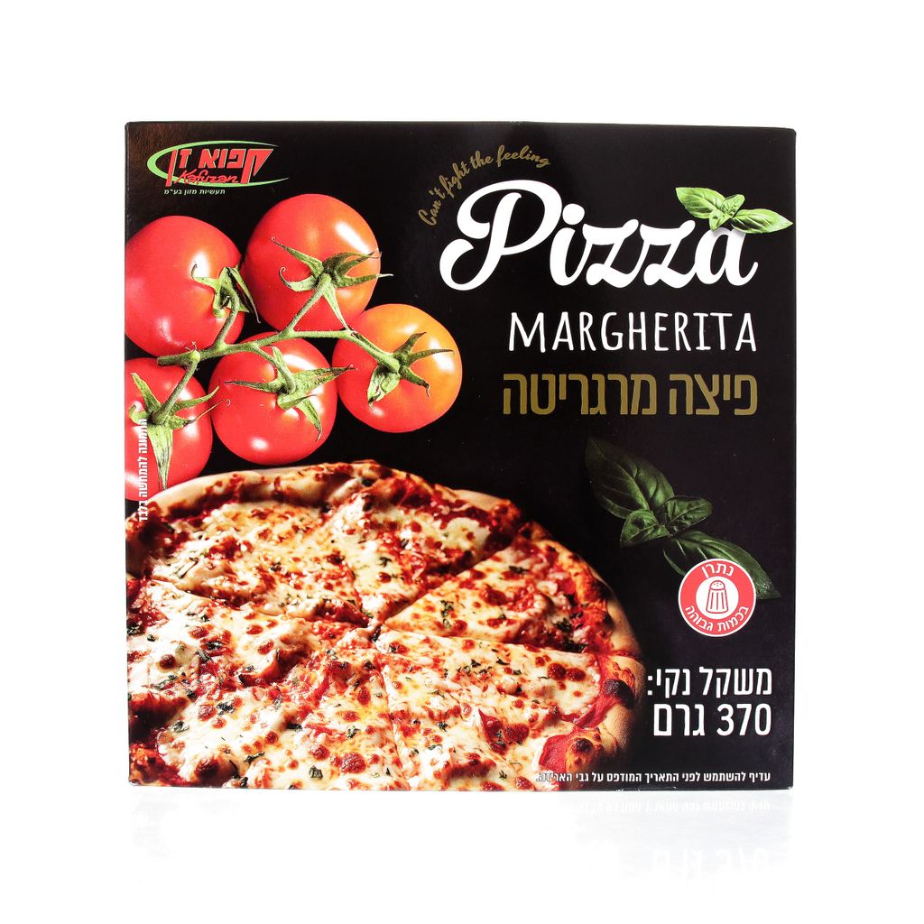 פיצה מרגריטה קפוא זן