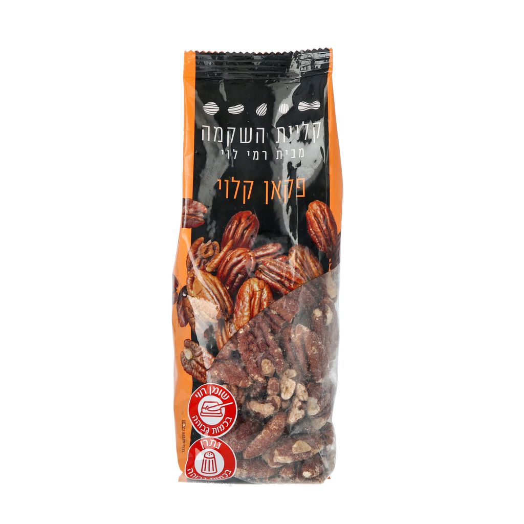 פקאן * קלוי 150גר בשקית