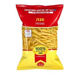 פסטה פנה