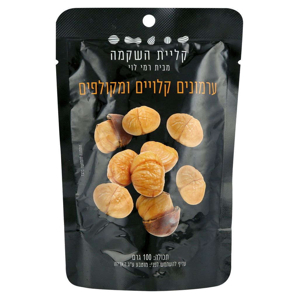 ערמונים בשקית 100