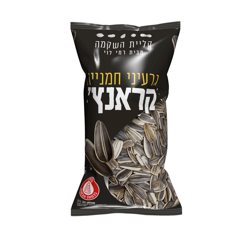 גרעין חמנייה קראנץ 300 גר בשקית