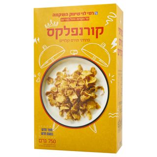 קורנפלקס רמי לוי 750