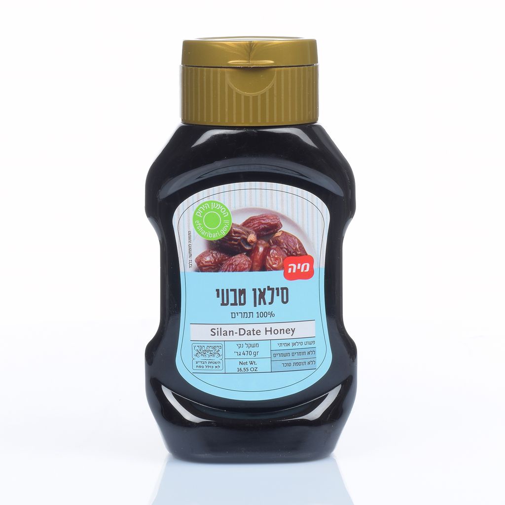 סילאן טבעי לחיץ 470 גר'