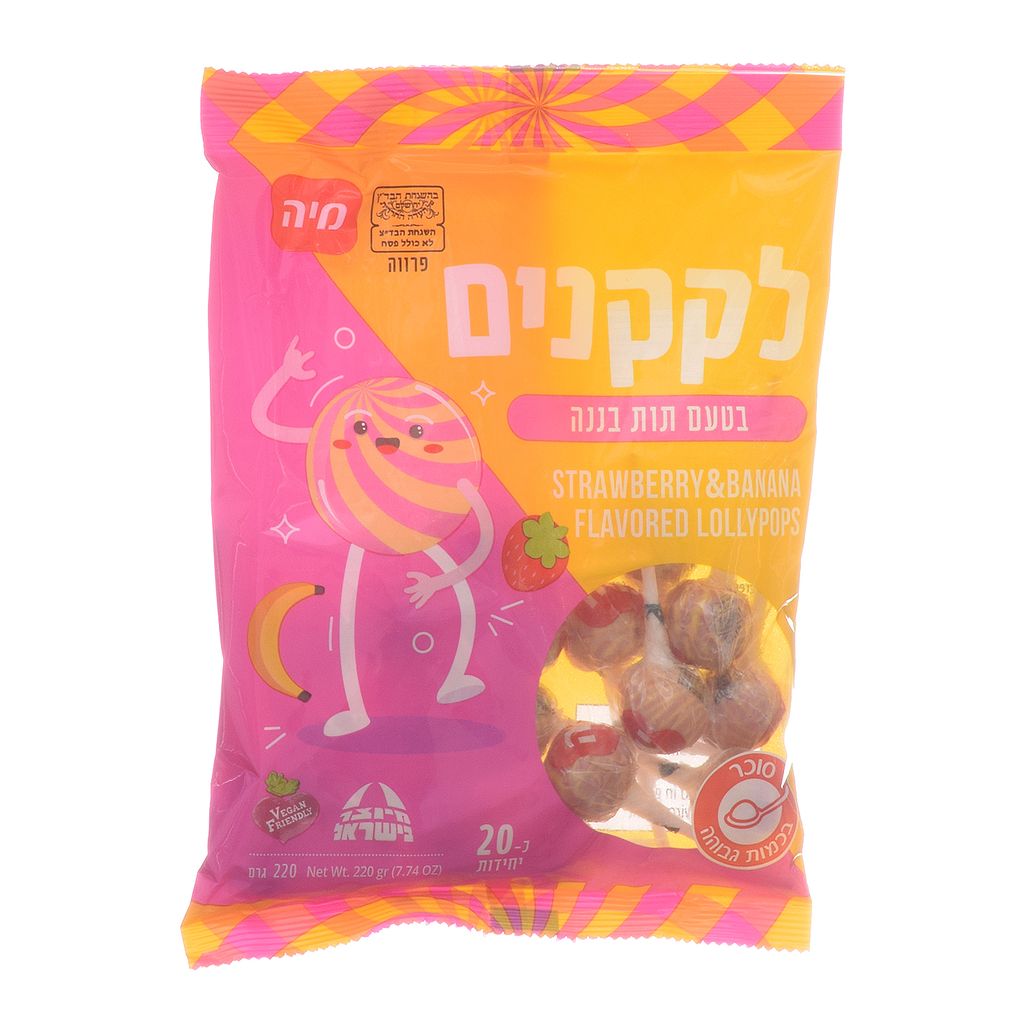 לקקנים מולטיקולור תות בננה מיה 220 גרם