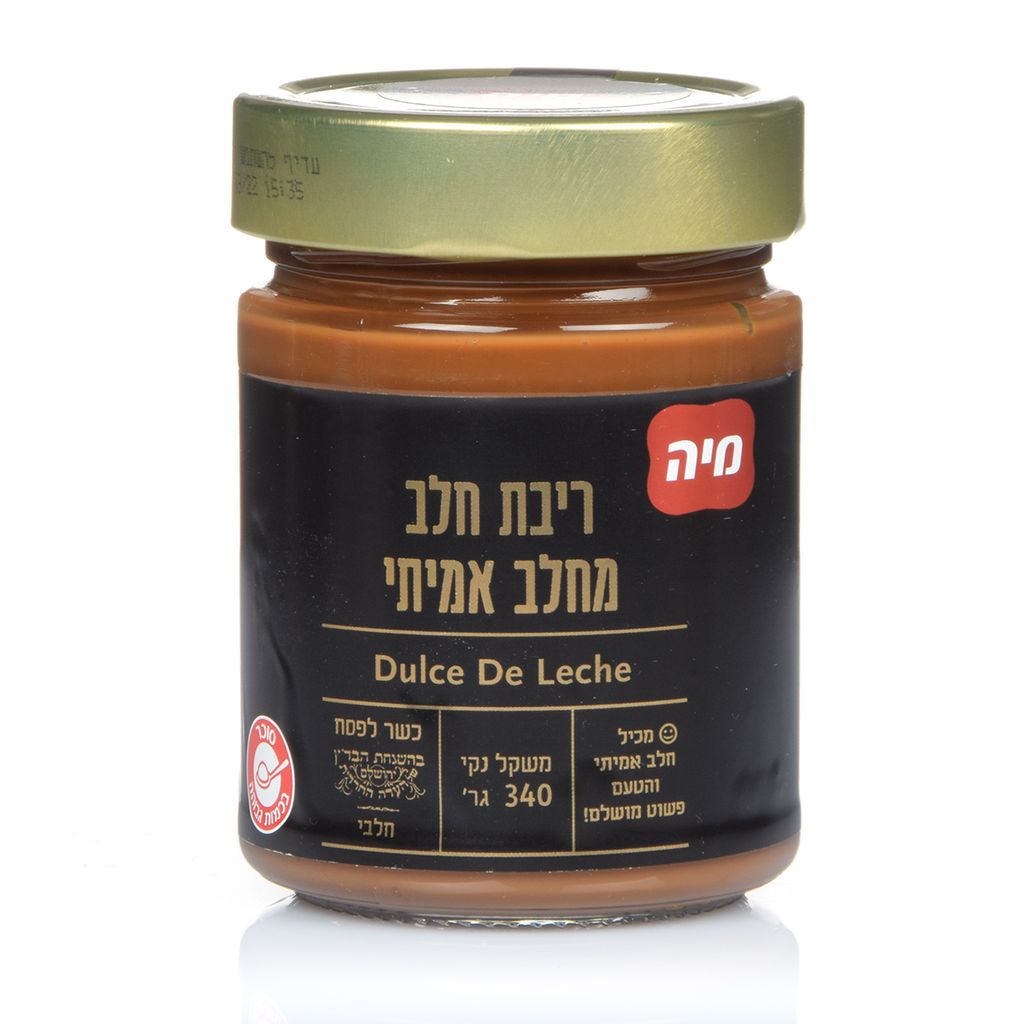 ריבת חלב 340ג