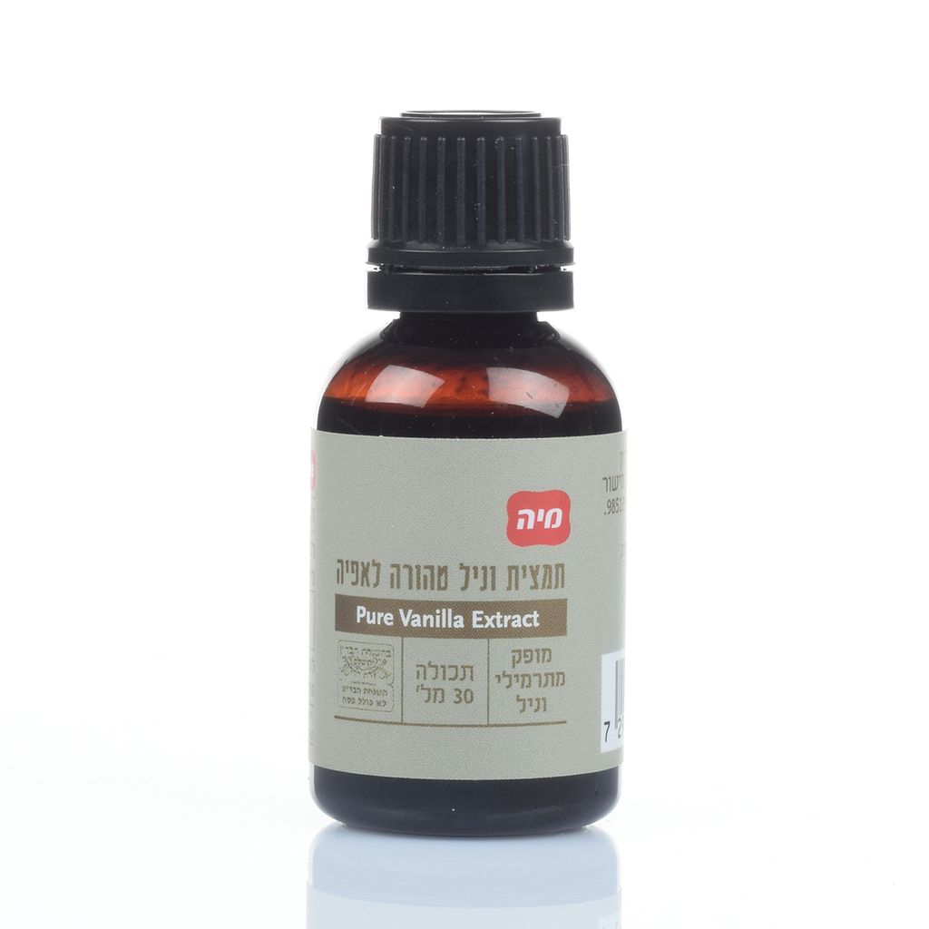 תמצית וניל טהורה לאפ