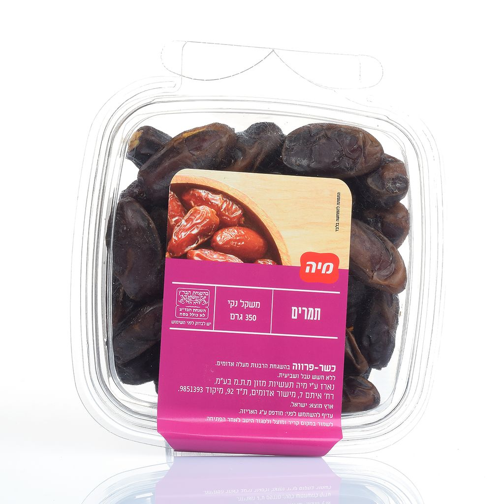 תמרים 350