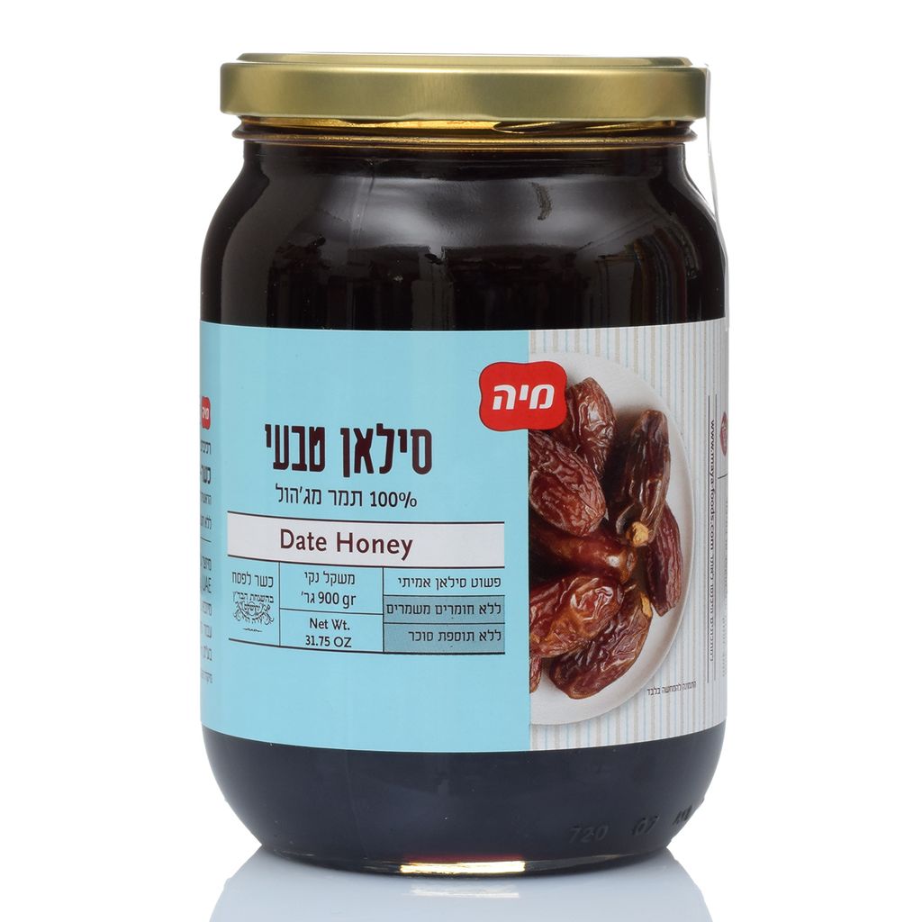 סילאן טבעי 900 גרם