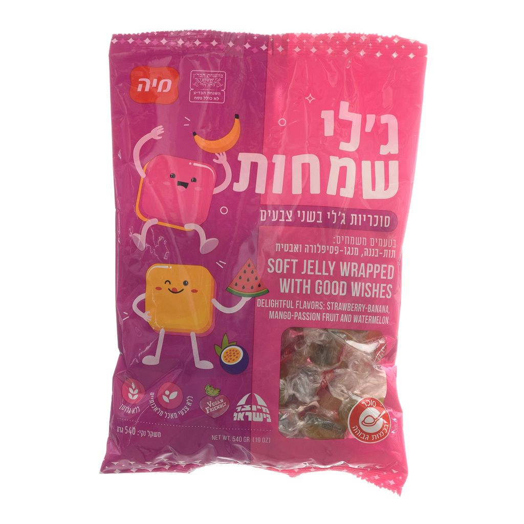 ג'לי שמחות 2 צבעים 540 ג'