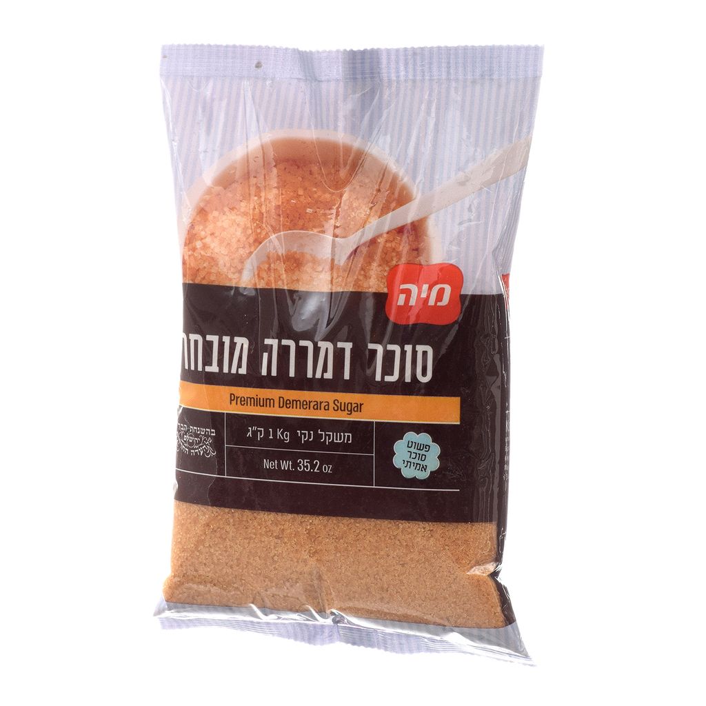 סוכר דמררה מובחר 1 ק"ג בצנצנת