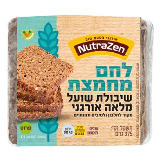 לחם מחמצת שיבולת שוע