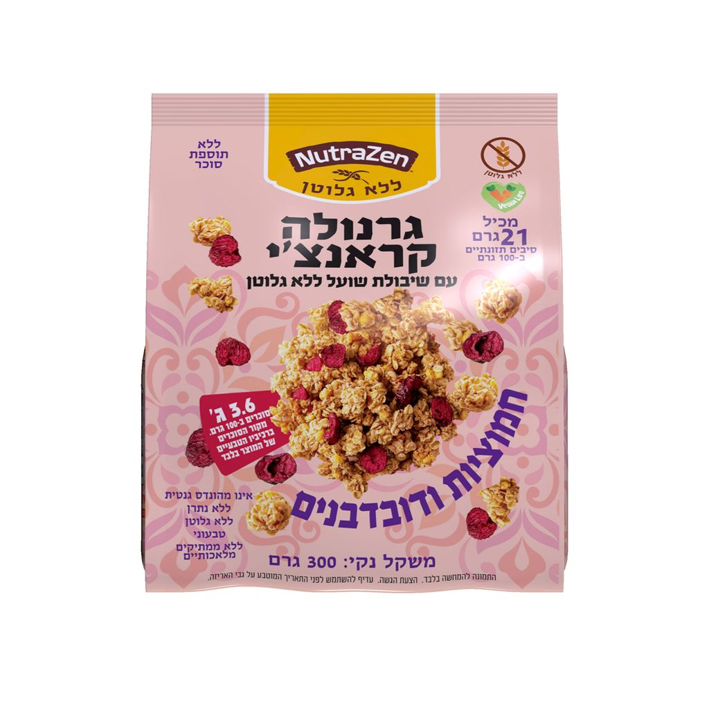 גרנולה קראנצי חמוצי