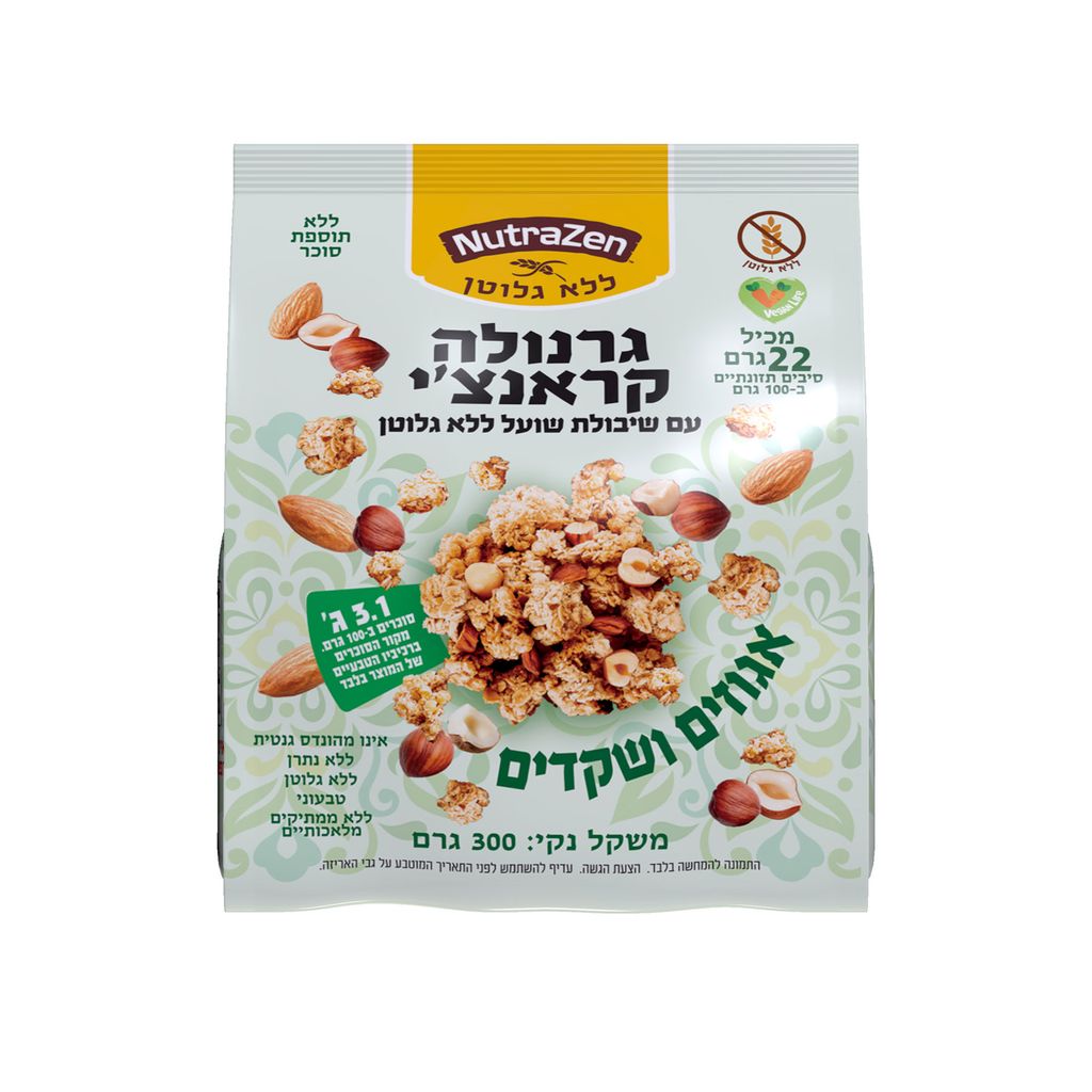 גרנולה קראנצי  אגוזי