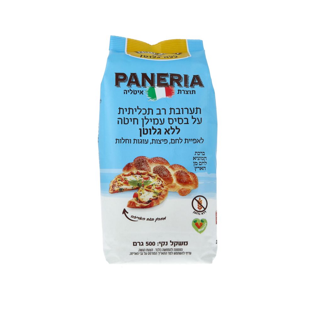 תערובת רב תכליתית על בסיס עמילן חיטה ללא גלוטן