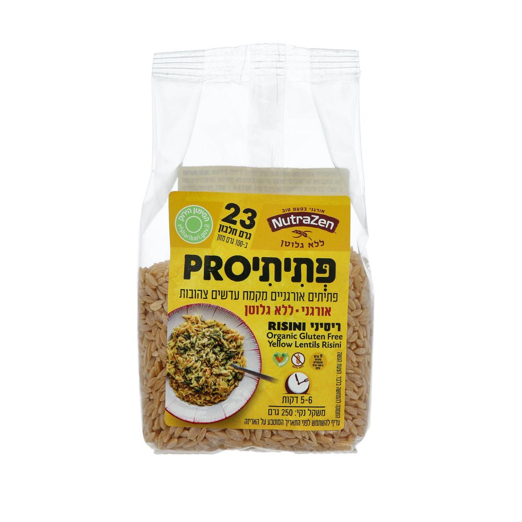 פתיתים מקמח עדשים צהובות אורגני נוטרהזן 250 גרם